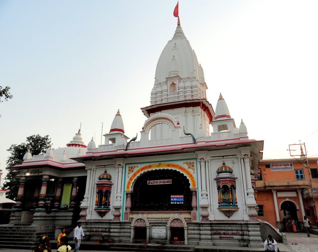 Daksheshwar mahadev Temple haridwar